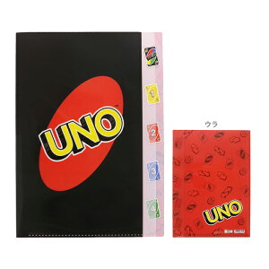 UNO@_CJbgNAt@C5|Pbg@S@4901770673165@[M 1/10]