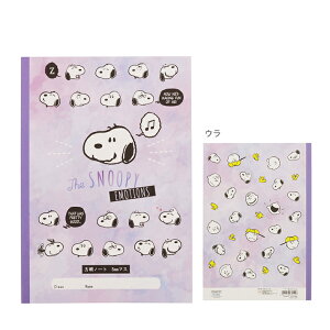 yPő10{IzXk[s[@m[gB5@@tFCX@4901770672557@[M 1/7]