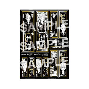 xW[Y@ЎDXebJ[V[@@A@Ԋ_@4901772388227@[M 1/20]