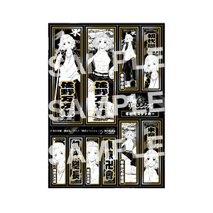 xW[Y@ЎDXebJ[V[@@B@얜Y@4901772388234@[M 1/20]