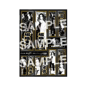 xW[Y@ЎDXebJ[V[@D@n\@4901772388258@[M 1/20]