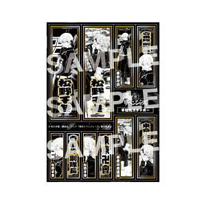 xW[Y@ЎDXebJ[V[@E@~@4901772388265@[M 1/20]