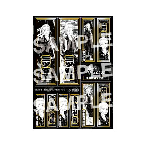 xW[Y@ЎDXebJ[V[@F@OcJ@4901772388272@[M 1/20]