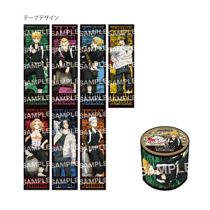 xW[Y@fUC{e[v@A@̃nEB@4901772388203 [M 1/24]