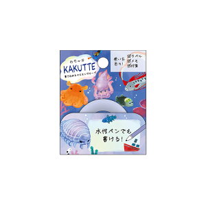 }XLOe[v@KAKUTTE@C̒ꕿ@206451 [M 1/12]