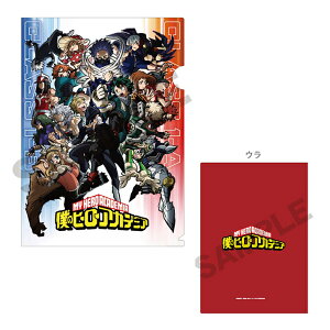 l̃q[[AJf~A@VONAt@C@A4@bh@106799@[M 1/8]