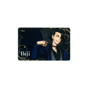 xW[Y@ICJ[hXebJ[@X[cX^C@n\@[M 1/20]