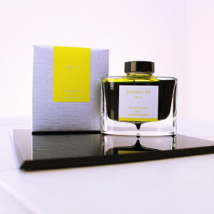 pCbg@NMCL@Fʎ@50ml@u΁@INK-50-HO [M 1/6]