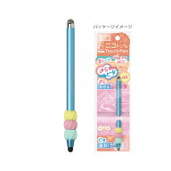 ソニック　ニコトップタッチペン　グリップ付　シフトプラス　キャンディ　ミントブルー　LS-5866-MB　[M…