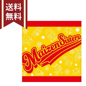 ܂VX^[Y@nh^I@3@S@[֑[M 1/4]