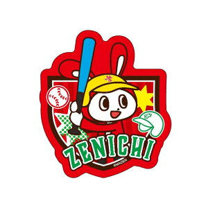 ܂VX^[Y@_CJbgXebJ[~j@񂢂@싅@[M 1/100]