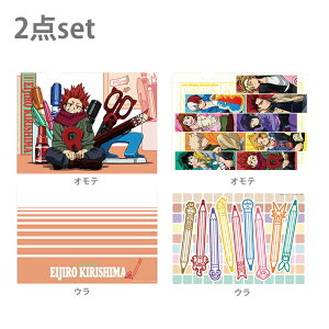 l̃q[[AJf~A@NAt@CZbg@2@݂ؓȕ@[M 1/8]