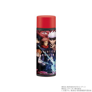 ��p����@�v�`�X�e�����X�}�O�{�g���@�����@120ml�@SMBC1B�@2022 [M�� 1/1]