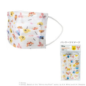 [20%OFF]@fBYj[@܂̃v[@sDzq}XN@TCY@10@MSKP3@[M 1/3]@[disneyzone]