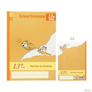 fBYj[@`bvf[@wK@pK@13i@4901771312544@[M 1/3]@[disneyzone]