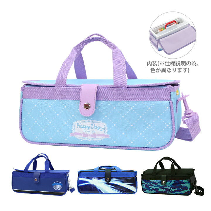 楽天市場 呉竹 水彩絵の具セット クレタケ ワイドオープンバッグ ランドセルと文房具 シブヤ文房具