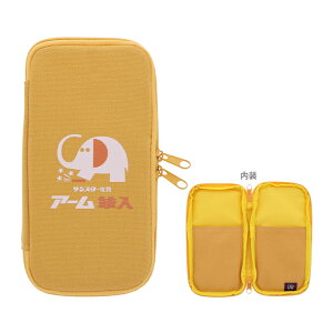 ۂ̃A[@tbgy|[`@B@4901770675992 [M 1/2]