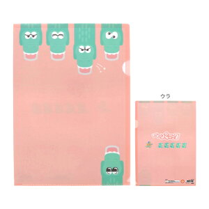 jjpjbN@NAt@C@A4@sN@4901770671550@[M 1/8]