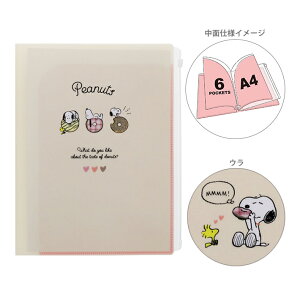 クリアファイル デザイン おしゃれの人気商品 通販 価格比較 価格 Com