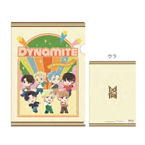 [���[���֑���220�~]TinyTAN�@�N���A�t�@�C���@A4�@Dynamite�@A�@4901770684307�@[M�� 1/8]