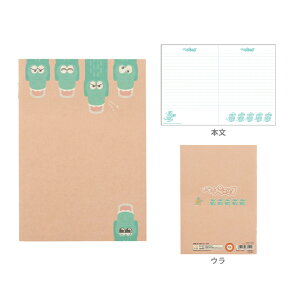 jjpjbN@Ntgm[g@A6@sN@4901770671512@[M 1/7]