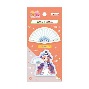 [[֑220~]E}@X^htⳁ@@4901770680316@[M 1/5]