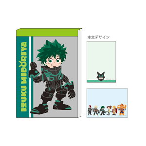 [[֑220~]l̃q[[AJf~A@~j@A@4901770682853@[M 1/5]