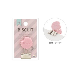 ACRWNbv@rXPbg@Xgx[@4901770670799 [M 1/30]