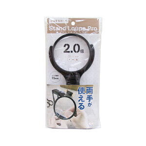 X^ht[y@75mm@4901770878690 [M 1/2]