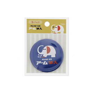 [zE50%OFF]ۂ̃A[@ʃobW@B@4901770675978@[M 1/18]