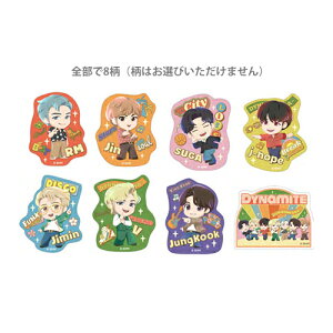 yPő10{IzTinyTAN@XebJ[V[@8̂ǂꂪ͂͂y݁@4901770684697@[M 1/20]