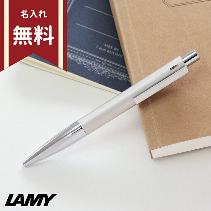 楽天市場】ラミー ボールペン イデオス パラジューム L270  