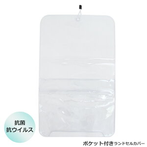 RۍRECXShZJo[@|Pbgt@hZ܂邿@RUZ-2000@RECX ΍ [M 1/2]