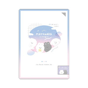 }iJETM@~@B5@207044@[M 1/20]