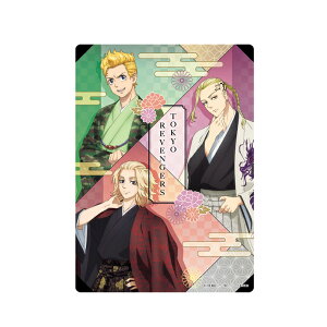 xW[Y@~@^P~`E}CL[EhP@nJ}@104483@[M 1/20]