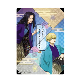 東京リベンジャーズ　下敷き　バジ・チフユ　ハカマ柄　104484　[M便 1/20]