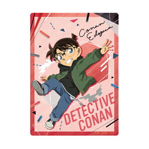 TRi@~@B5@]ːRi@Wv@106912@[M 1/20]