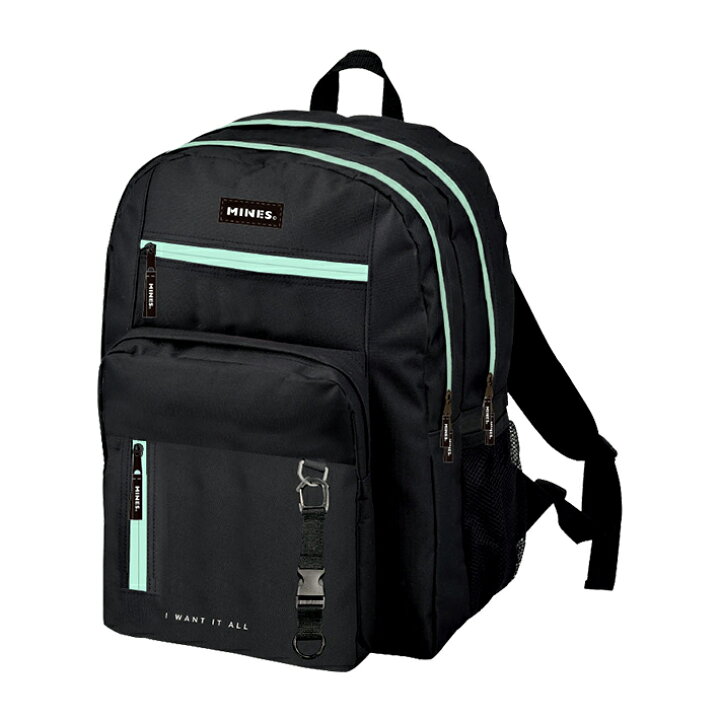 楽天市場 2層dパックリュック 27l Mines柄 ミント ランドセルと文房具 シブヤ文房具