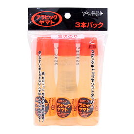 アラビックヤマト　 液体のり　3本パック　NA-50RH-3P　メール便送料無料　新入学 文房具[M便 1/3]