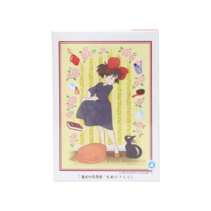 ̑}ց@WO\[pY@208s[X@ȂɁHWW@No.208-207 [M 1/2]