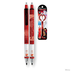 }[x@NgK@V[vyV@0.5mm@hN^[EXgW2@[M 1/6]@[disneyzone]