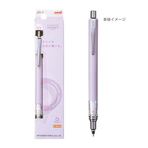 かわいい 文具 中学生 シャープペンの人気商品 通販 価格比較 価格 Com かわいい 文具 中学生 シャープペンの人気商品 通販 価格比較 価格 Com
