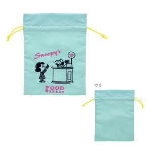 Xk[s[@hJВ@Cgu[@4901770679303@[M 1/3]