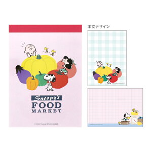 Xk[s[@~j@₳@4901770679075@[M 1/5]