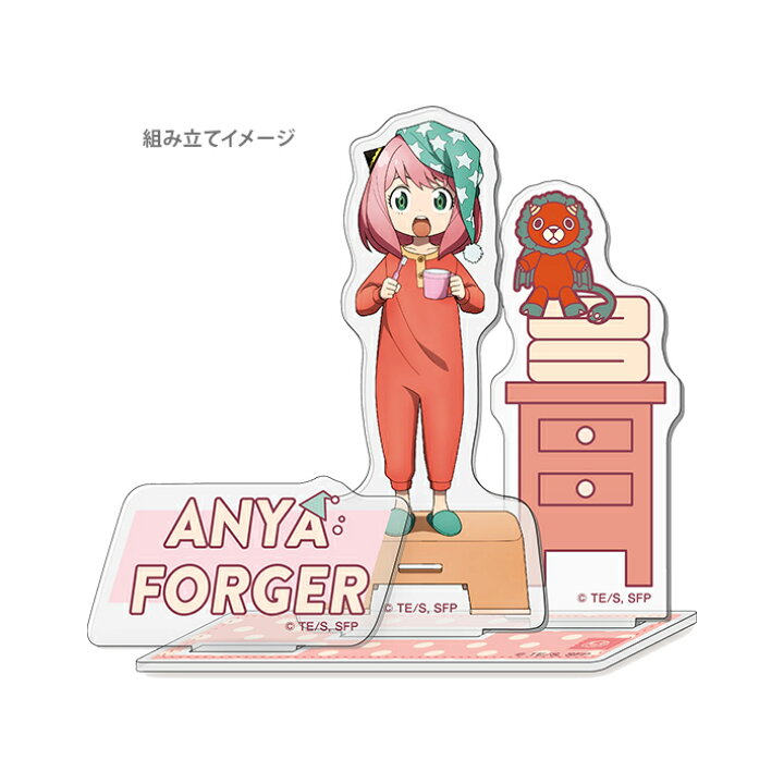 Spy Family スパイファミリー クリアファイル 書き下ろし 朝のお支度