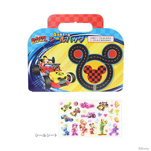 fBYj[@~bL[}EX@4ʂׂV[obO@~bL[}EXƃ[h[T[Y@4901772406051@[M 1/2]@[disneyzone]