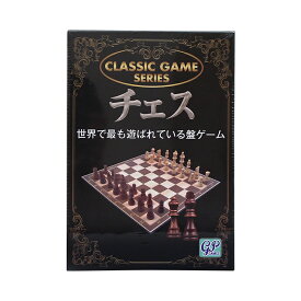 クラシックゲーム　チェス　107-005
