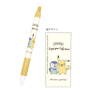 ポケモン 文房具 女の子 生活雑貨の人気商品 通販 価格比較 価格 Com