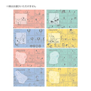 Xk[s[@g[fBOӂ@8ނ̂ǂꂪ͂y݁@107335@[M 1/5]