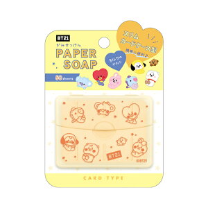 BT21@@~N̍@CG[@108512@[M 1/8]